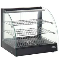 Nisbets Essentials Warmhoudvitrine | Zwart | 30°C/90°C | Statisch | 3 Niveaus | 0.8kW (230V) | 554x458x500(h)mm
