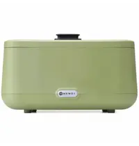 HENDI Chafing Dish | UNIQ (Design by Bronwasser) | Elektrisch | 35°C/85°C | 0.5kW (230V) | 2/3 GN | 433x403x248(h)mm 