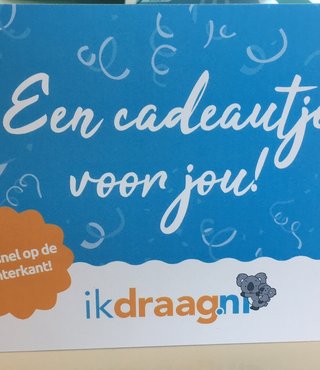 Cadeaubon (bedrag naar keuze vanaf € 5 )