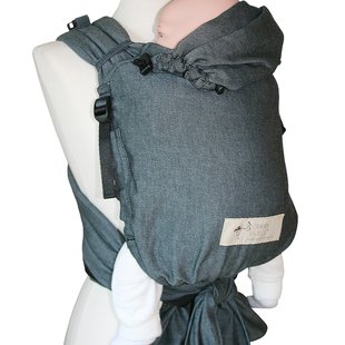 Storchenwiege Babycarrier Grafiet - Slim