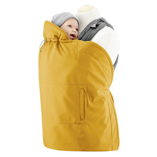 Mamalila Softshell draagcover  - Mustard