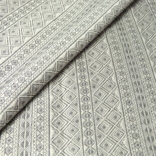 Didymos draagdoek - Prima Pebble