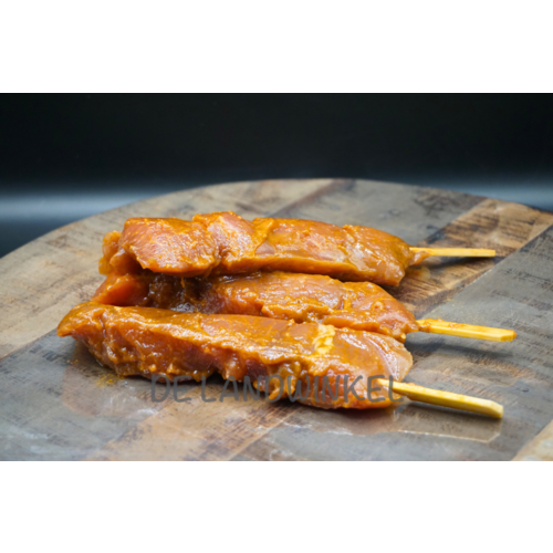 Berkelaarshof Berkelaarshof - Saté Varkensspies Berkelaarshof Berkelaarshof - Saté Varkensspies