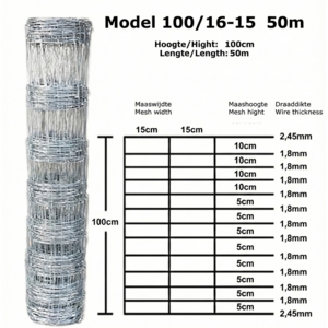 De Landwinkel 100/16-15 Licht - Ursus Schapengaas