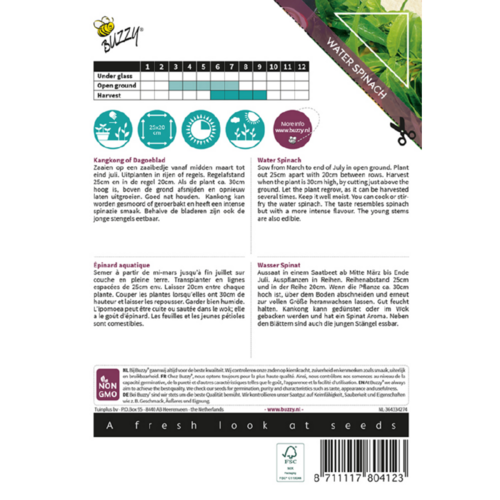 Buzzy Organic Kankong of Dagoeblad - Xotica - Exotische Groenten