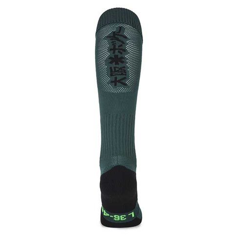 Osaka Sox Forest Osaka Sox Forest