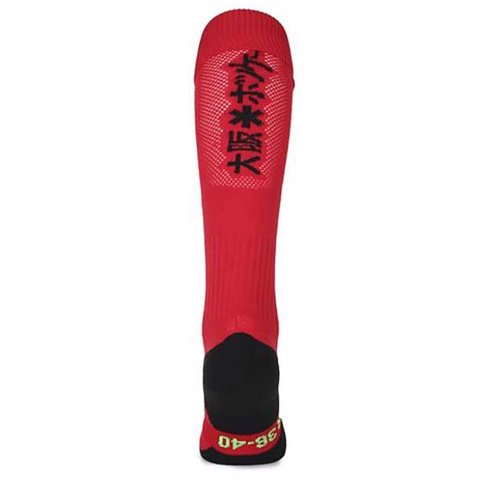 Osaka Sox Maroon