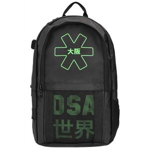 Osaka Pro Tour Backpack Compact Osaka Pro Tour Backpack Compact