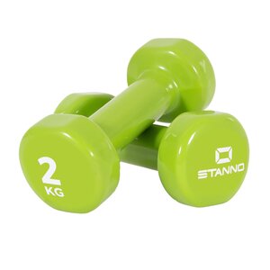 Stanno Dumbbells 2 KG