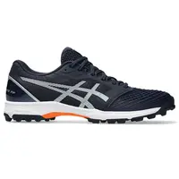 Field Ultimate FF 2 Hockeyschoenen Blauw