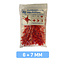 Tegelkruisjes Super Prof Multi 6 + 7 mm 50 stuks