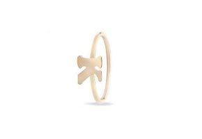 Ring Geel Goud 18kt MSR194GG-LETTER D