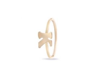 Ring Geel Goud 18kt MSR194GG-LETTER D