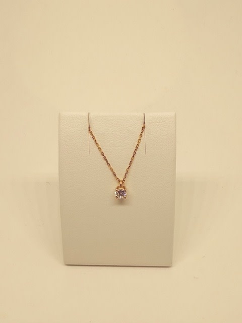 Halsketting Geel Goud 18kt NX10625 0.18ct