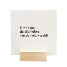 Winkeltje van Anne Winkeltje van Anne Quote blockie | ik vind jou de allerliefste