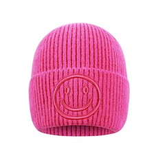 Yehwang Yehwang: muts smiley '25