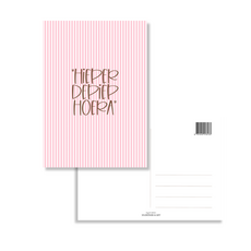 Stationery & gift Stationery & gift: kaartje a6 - Hieperdepiep hoera