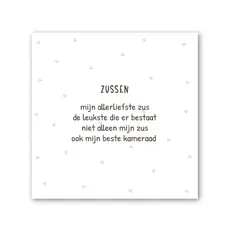 Winkeltje van Anne Winkeltje van Anne: Tegeltje op Forex | In geschenkverpakking | Zussen