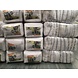 Suite Sheets Stevige Boxkussen - Anti Allergisch - Navulbaar met ritssluiting Suite Sheets Stevige Boxkussen - Anti Allergisch - Navulbaar met ritssluiting
