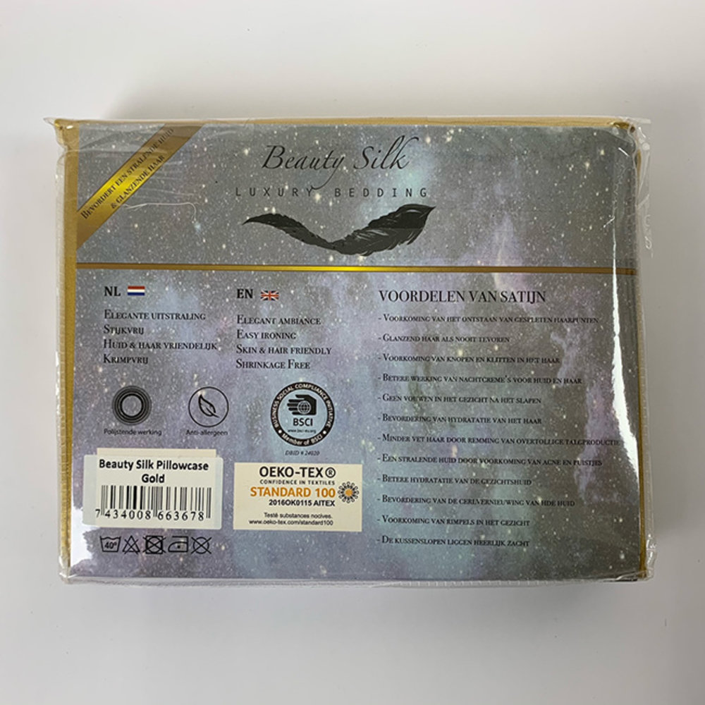 Beauty Silk Satin Kissenbezüge Gold / Gelb - 2 Stk