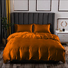 Beauty Silk Glanzend Satijnen Dekbedovertrek Cognac Beauty Silk Glanzend Satijnen Dekbedovertrek Cognac