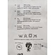 Suite Sheets Bedrukte dekbed met rode Rozen All Season Suite Sheets Bedrukte dekbed met rode Rozen All Season