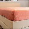 Beau Maison Samt Spannbettlaken Altrosa | Samt-Velours Beau Maison Samt Spannbettlaken Altrosa | Samt-Velours