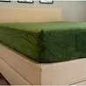 Beau Maison Velvet Fitted Sheet Green | Velvet Velour Beau Maison Velvet Fitted Sheet Green | Velvet Velour