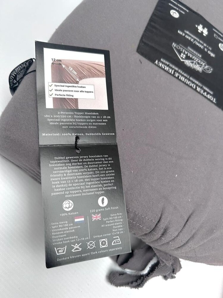 Beau Maison Double Woven Jersey Topper Fitted Sheet Taupe Gray Beau Maison Double Woven Jersey Topper Fitted Sheet Taupe Gray