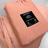 Beau Maison Dubbel Jersey Kussensloop Nude Roze voor Lichaamskussen Beau Maison Dubbel Jersey Kussensloop Nude Roze voor Lichaamskussen