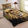 Beau Maison Satin Duvet Cover Lion Beau Maison Satin Duvet Cover Lion