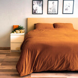 Beau Maison Velvet Duvet Cover Caramel Latte