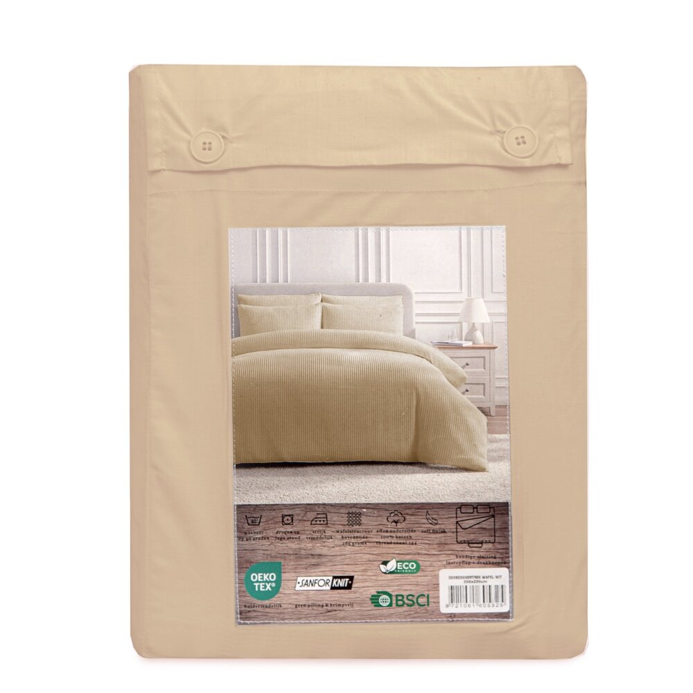 Beau Maison Waffle Fabric Duvet Cover Taupe - 100% Cotton Beau Maison Waffle Fabric Duvet Cover Taupe - 100% Cotton