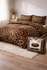 Printed duvet Leopard Printed duvet Leopard
