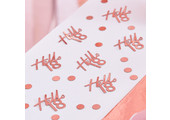 Tafel confetti Hello 18 Ginger Ray
