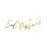 Slinger Eid Mubarak (2M) Hootyballoo