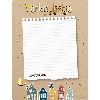 Sinterklaas verlanglijstje (4st)