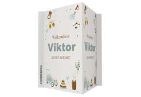 Geboortebord XL hoera een jongen