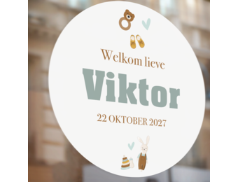 Geboorte raamsticker hoera een jongen