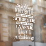 Raamsticker Sinterklaas kapoentje (herbruikbaar)