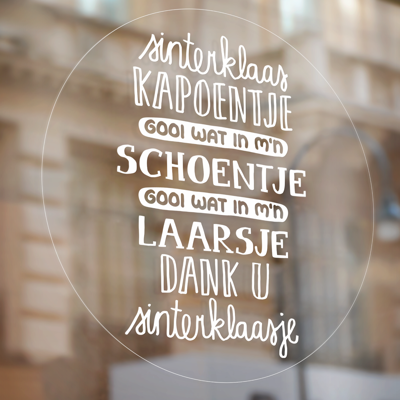 Raamsticker Sinterklaas kapoentje (herbruikbaar)