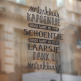 Raamsticker Sinterklaas kapoentje (herbruikbaar)