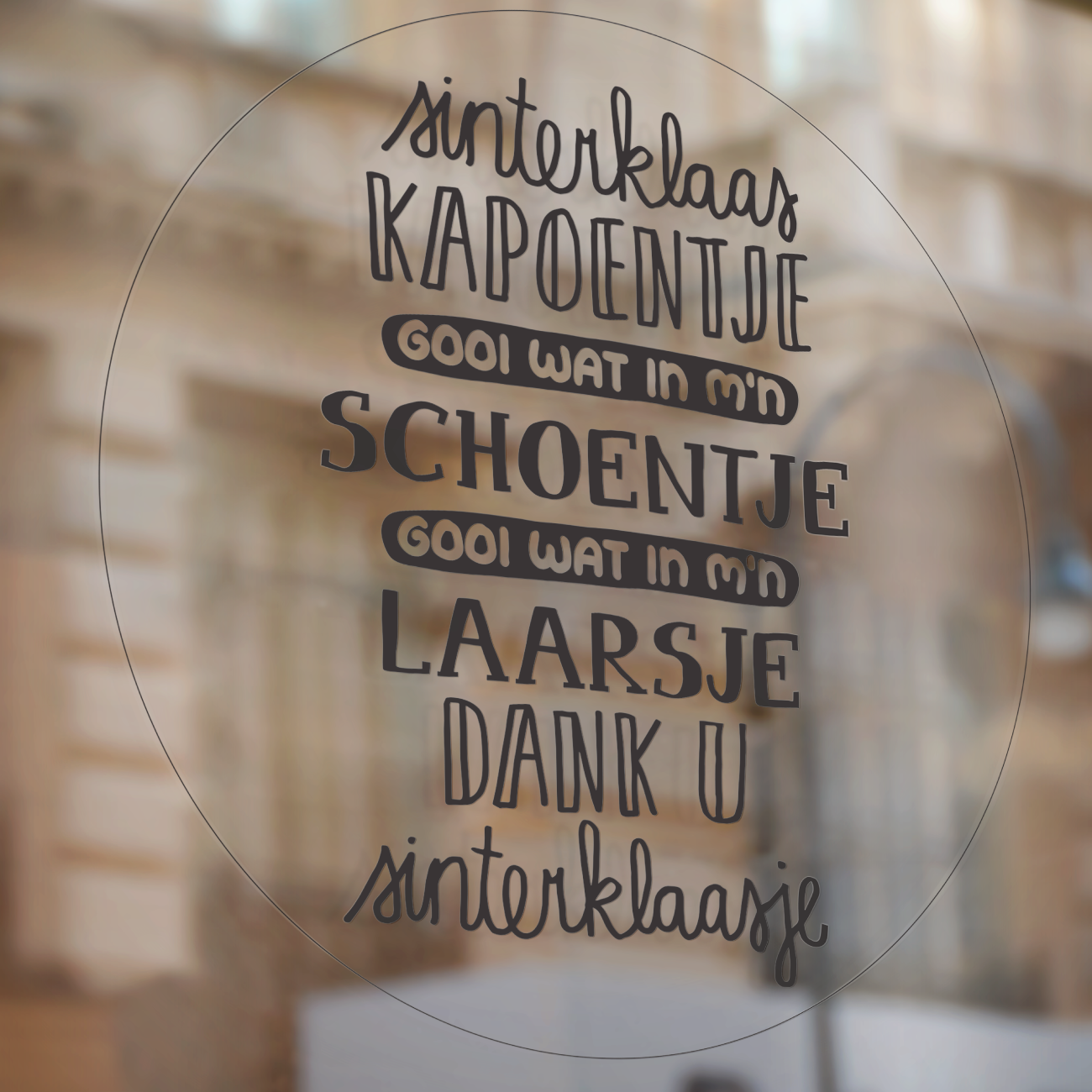 Raamsticker Sinterklaas kapoentje (herbruikbaar)