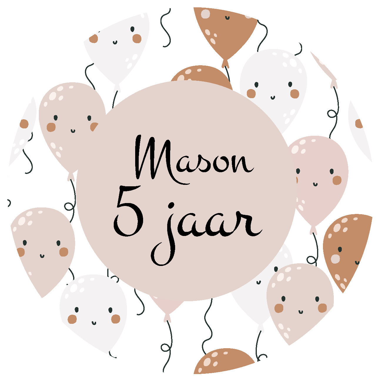 Traktatie sticker ballonnen (5st)