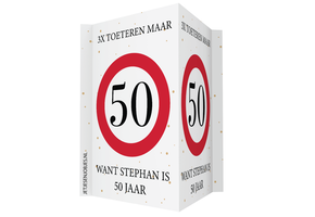 Raambord 50 jaar verkeersbord – Sarah of Abraham – gepersonaliseerd met naam XL