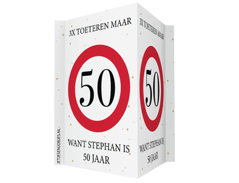 Verkeersbord Raambord 50 Jaar