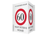 Verkeersbord Raambord 60 Jaar
