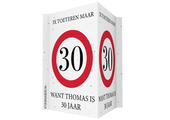 Verkeersbord Raambord 30 Jaar