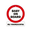 Metalen bordje 'Baby on board'