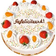 Big sign 'Gefeliciteerd'